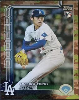 Roki Sasaki