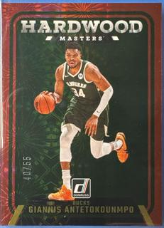Giannis Antetokounmpo