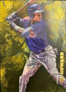 Ed Howard