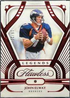 John Elway