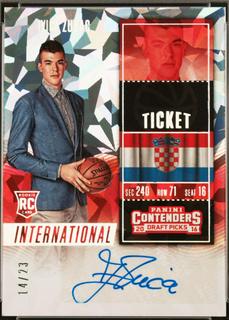 Ivica Zubac