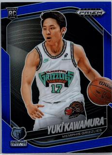 Yuki Kawamura