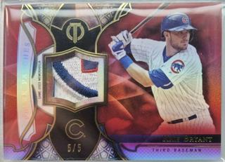 Kris Bryant