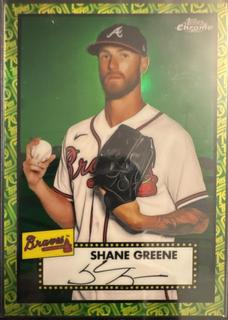 Shane Greene
