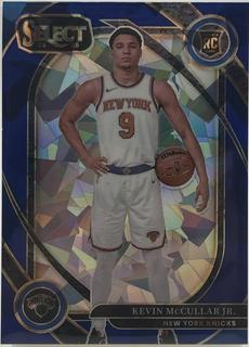 Kevin McCullar Jr.