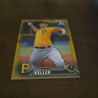 Mitch Keller