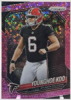 Younghoe Koo