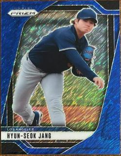 Hyun-Seok Jang