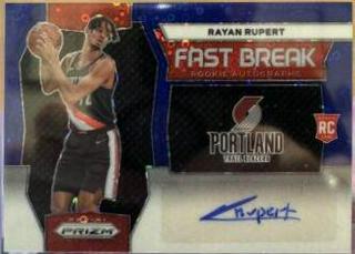 Rayan Rupert