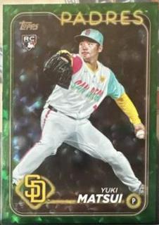 Yuki Matsui