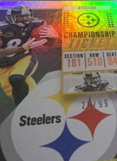 Antonio Brown