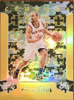 Arron Afflalo