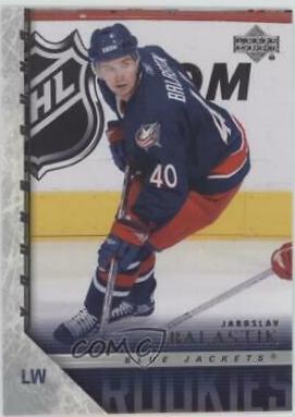 Jaroslav Balastik #239 Hockey Cards 2005 Upper Deck