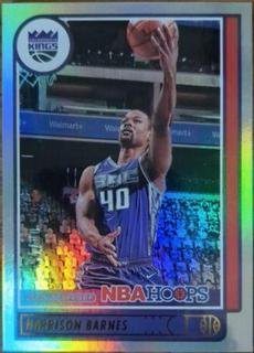 Harrison Barnes