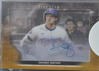 Shohei Ohtani