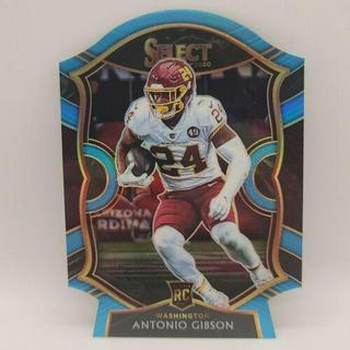 Antonio Gibson