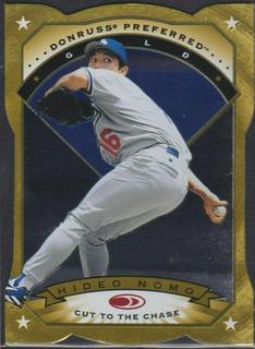 Hideo Nomo