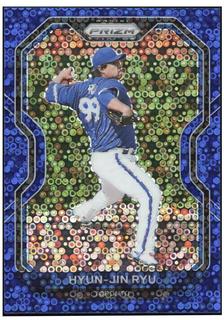 Hyun Jin Ryu
