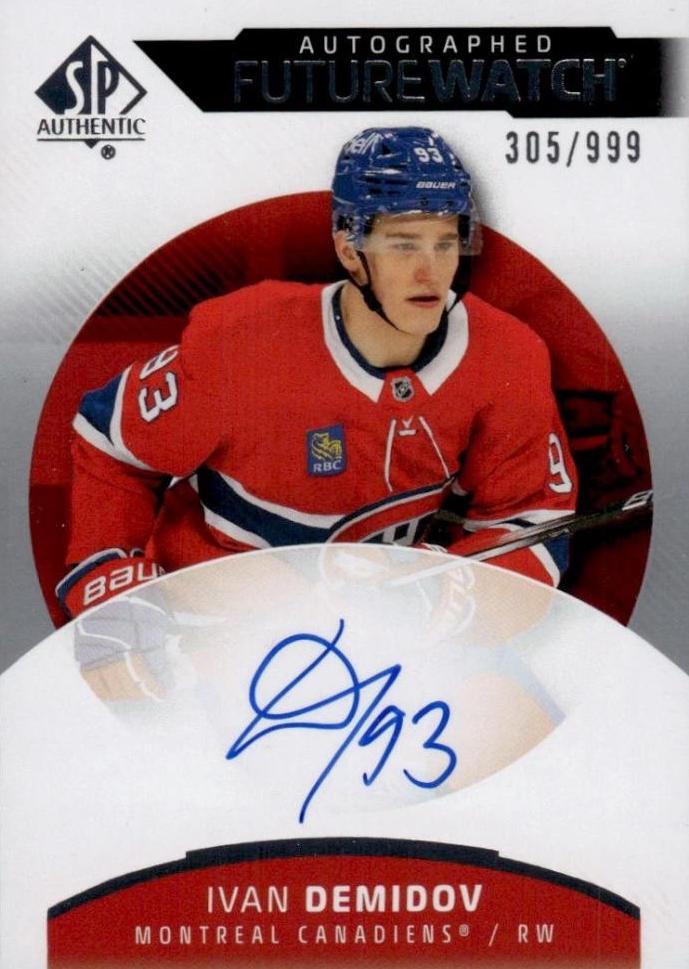 2025 Ivan Demidov #149