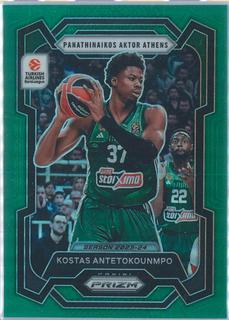 Kostas Antetokounmpo