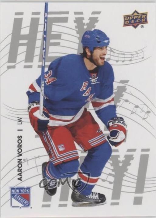Aaron Voros #HHH-28