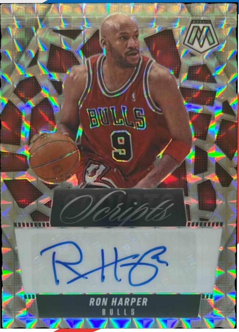 Ron Harper #MS-RON