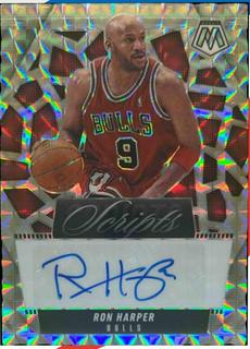 Ron Harper