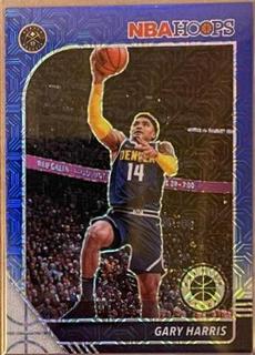 Gary Harris