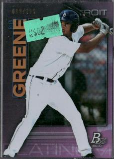 Riley Greene