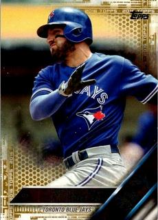 Kevin Pillar