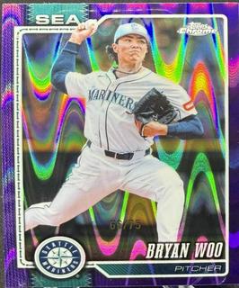 Bryan Woo