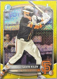 Gavin Kilen