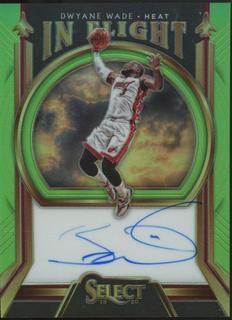 Dwyane Wade
