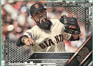 Sergio Romo