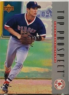 Nomar Garciaparra