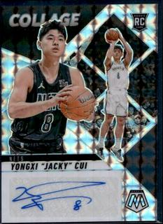 Yongxi Jacky Cui
