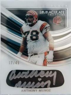 Anthony Munoz