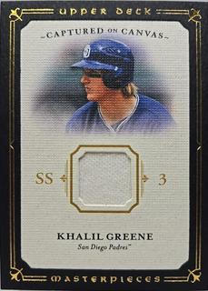 Khalil Greene
