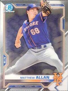 Matthew Allan