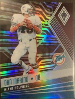 Dan Marino