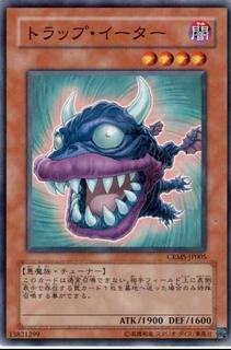Trap Eater CRMS-JP005
