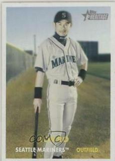 Ichiro