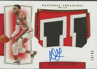 Daniel Gafford