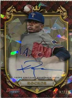 Kumar Rocker