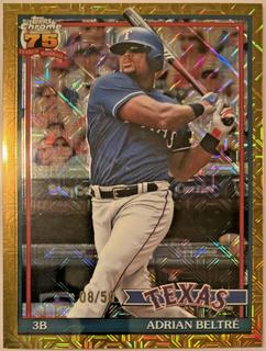 Adrian Beltre