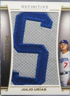 Julio Urias