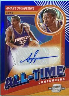 Amar'e Stoudemire
