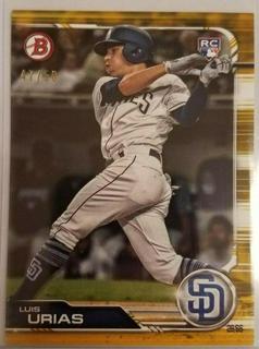 Luis Urias