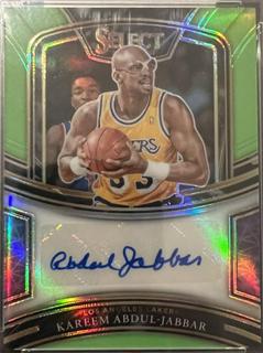 Kareem Abdul-Jabbar