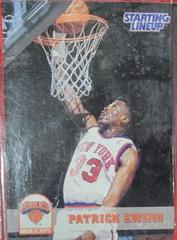 Patrick Ewing Basketball Cards 1994 Kenner Starting Lineup Prices
